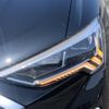 audi q3 2023 CFJ1552594 image 6