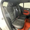 volvo xc40 2018 -VOLVO--Volvo XC40 DBA-XB420XC--YV1XZACMCK2073328---VOLVO--Volvo XC40 DBA-XB420XC--YV1XZACMCK2073328- image 8
