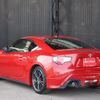 toyota 86 2012 -TOYOTA--86 ZN6--ZN6-003220---TOYOTA--86 ZN6--ZN6-003220- image 18