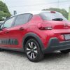 citroen c3 2018 quick_quick_ABA-B6HN01_VF7SXHNZTJT539353 image 17