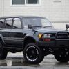 toyota land-cruiser-80 1994 quick_quick_FZJ80G_FZJ80-0073293 image 6