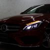 mercedes-benz c-class-station-wagon 2016 -MERCEDES-BENZ--Benz C Class Wagon RBA-205242--WDD2052422F427987---MERCEDES-BENZ--Benz C Class Wagon RBA-205242--WDD2052422F427987- image 7