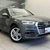 audi q5 2019 quick_quick_LDA-FYDETS_WAUZZZFY8K2136928 image 5