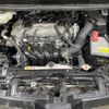 toyota voxy 2021 -TOYOTA--Voxy 3BA-ZRR80W--ZRR80-0694138---TOYOTA--Voxy 3BA-ZRR80W--ZRR80-0694138- image 18