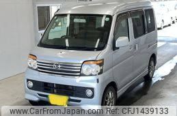 daihatsu atrai-wagon 2009 -DAIHATSU 【山口 583ち1720】--Atrai Wagon S321G-0020098---DAIHATSU 【山口 583ち1720】--Atrai Wagon S321G-0020098-