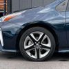 toyota prius 2022 CFJ1748948 image 16