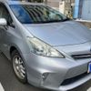 toyota prius-α 2012 -TOYOTA--Prius α DAA-ZVW41W--ZVW41-3086216---TOYOTA--Prius α DAA-ZVW41W--ZVW41-3086216- image 1