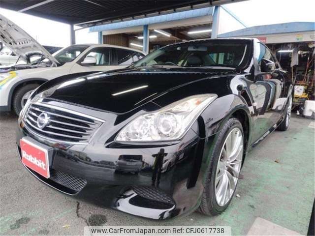 nissan skyline-coupe 2012 -NISSAN 【岡崎 339】--Skyline Coupe CKV36--CKV36-850193---NISSAN 【岡崎 339】--Skyline Coupe CKV36--CKV36-850193- image 1