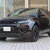 land-rover range-rover-evoque 2024 CFJ1586333 image 20