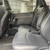 toyota voxy 2015 -TOYOTA--Voxy DBA-ZRR80W--ZRR80-0129917---TOYOTA--Voxy DBA-ZRR80W--ZRR80-0129917- image 4