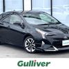 toyota prius 2016 -TOYOTA--Prius DAA-ZVW50--ZVW50-6013427---TOYOTA--Prius DAA-ZVW50--ZVW50-6013427- image 1