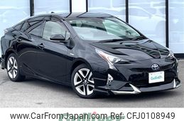 toyota prius 2016 -TOYOTA--Prius DAA-ZVW50--ZVW50-6013427---TOYOTA--Prius DAA-ZVW50--ZVW50-6013427-