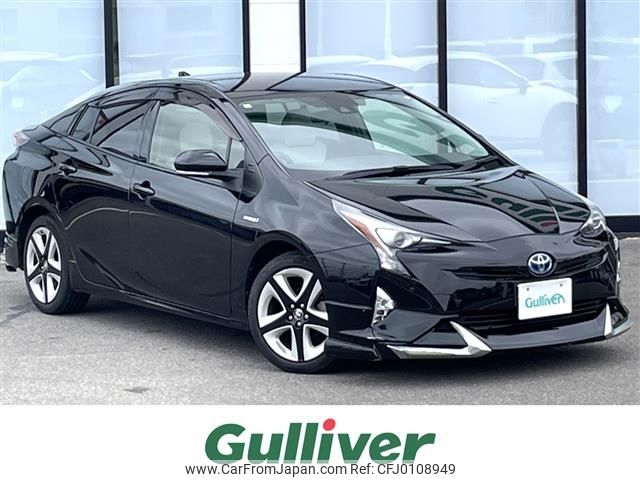 toyota prius 2016 -TOYOTA--Prius DAA-ZVW50--ZVW50-6013427---TOYOTA--Prius DAA-ZVW50--ZVW50-6013427- image 1