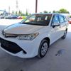 toyota corolla-fielder 2017 -TOYOTA--Corolla Fielder DBA-NZE164G--NZE164-7050058---TOYOTA--Corolla Fielder DBA-NZE164G--NZE164-7050058- image 7