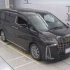 toyota alphard 2020 -TOYOTA 【石川 300ﾙ7390】--Alphard 3BA-AGH30W--AGH30-0330014---TOYOTA 【石川 300ﾙ7390】--Alphard 3BA-AGH30W--AGH30-0330014- image 6