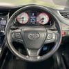 toyota harrier 2016 -TOYOTA--Harrier DBA-ZSU60W--ZSU60-0098708---TOYOTA--Harrier DBA-ZSU60W--ZSU60-0098708- image 12