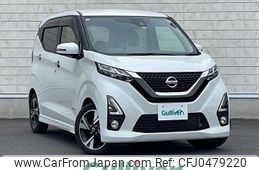 nissan dayz 2019 -NISSAN--DAYZ 4AA-B45W--B45W-0008741---NISSAN--DAYZ 4AA-B45W--B45W-0008741-