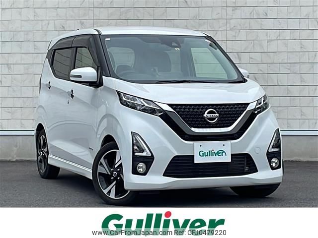 nissan dayz 2019 -NISSAN--DAYZ 4AA-B45W--B45W-0008741---NISSAN--DAYZ 4AA-B45W--B45W-0008741- image 1