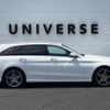 mercedes-benz c-class-station-wagon 2015 -MERCEDES-BENZ--Benz C Class Wagon RBA-205242--WDD2052422F236718---MERCEDES-BENZ--Benz C Class Wagon RBA-205242--WDD2052422F236718- image 20