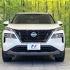 nissan x-trail 2022 CFJ1547828 image 15