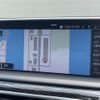 bmw 7-series 2021 CFJ1784772 image 13