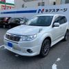 subaru forester 2008 CFJ1744602 image 1