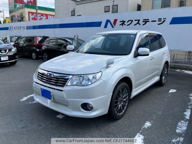 subaru forester 2008 CFJ1744602 image 1