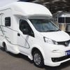 nissan nv200-vanette-van 2024 GOO_JP_700080439730240616001 image 15