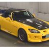 honda s2000 2005 -HONDA 【大阪 303ﾗ7145】--S2000 ABA-AP1--AP1-2001464---HONDA 【大阪 303ﾗ7145】--S2000 ABA-AP1--AP1-2001464- image 1