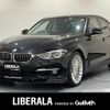 bmw alpina 2017 -BMW--BMW Alpina FDA-3P10--WAPDF3000HAP10388---BMW--BMW Alpina FDA-3P10--WAPDF3000HAP10388- image 1