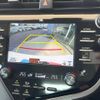 toyota camry 2020 CFJ1593666 image 4