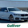 bmw 5-series 2018 -BMW--BMW 5 Series LDA-JM20--WBAJM72010BM90433---BMW--BMW 5 Series LDA-JM20--WBAJM72010BM90433- image 1