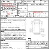hino profia 2017 quick_quick_QPG-FR1EXEG_FR1EXE-15394 image 21