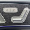mercedes-benz gle-class 2023 quick_quick_3DA-167123_W1N1671232A720209 image 13
