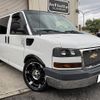 chevrolet express 2010 quick_quick_fumei_1GNFG154X81141291 image 1