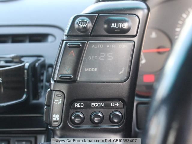 1998 Nissan Fairlady Z GCZ32 - Car Price $15,419