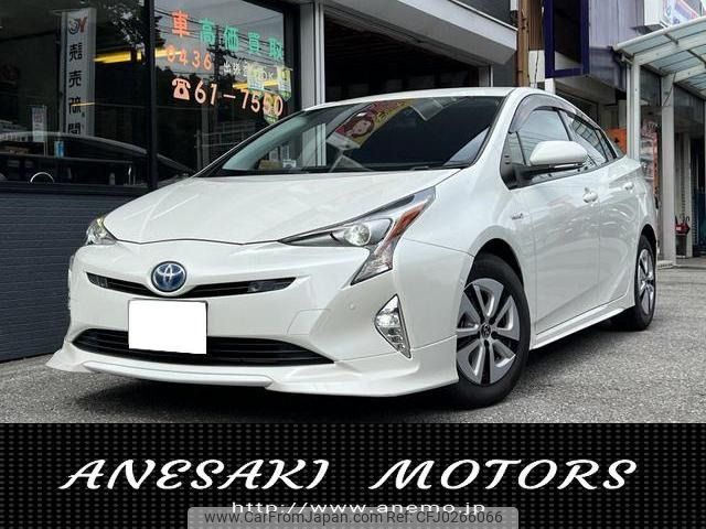 toyota prius 2017 CFJ0266066 image 1