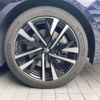 peugeot 508 2023 CFJ1645388 image 7