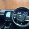 volvo xc40 2019 -VOLVO--Volvo XC40 DBA-XB420XC--YV1XZACMCK2102197---VOLVO--Volvo XC40 DBA-XB420XC--YV1XZACMCK2102197- image 7
