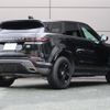 land-rover range-rover 2020 -ROVER--Range Rover 3DA-LZ2NA--SALZA2AN4LH036850---ROVER--Range Rover 3DA-LZ2NA--SALZA2AN4LH036850- image 15