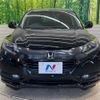 honda vezel 2014 -HONDA--VEZEL DAA-RU3--RU3-1051316---HONDA--VEZEL DAA-RU3--RU3-1051316- image 15