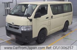 toyota hiace-van 2021 -TOYOTA--Hiace Van GDH206V-2013250---TOYOTA--Hiace Van GDH206V-2013250-
