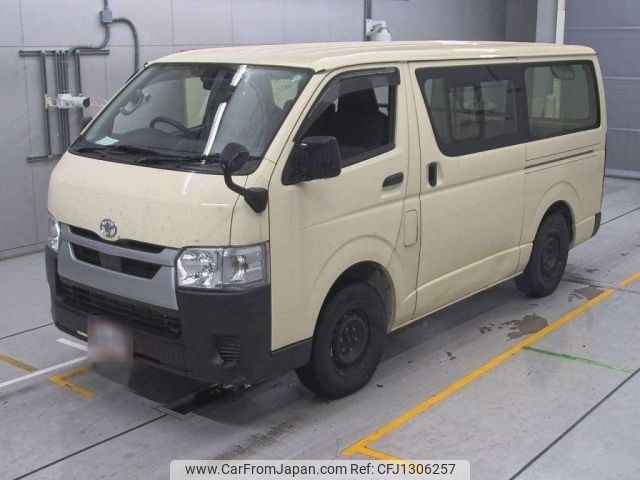 toyota hiace-van 2021 -TOYOTA--Hiace Van GDH206V-2013250---TOYOTA--Hiace Van GDH206V-2013250- image 1