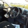 toyota alphard 2020 -TOYOTA--Alphard AGH30W-0333882---TOYOTA--Alphard AGH30W-0333882- image 8