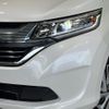 honda freed-hybrid 2017 CFJ1857070 image 13