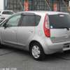 mitsubishi colt 2006 27183 image 2