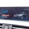 bmw 3-series 2017 -BMW--BMW 3 Series DBA-8A20--WBA8A16070NU40133---BMW--BMW 3 Series DBA-8A20--WBA8A16070NU40133- image 18
