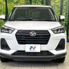 daihatsu rocky 2023 CFJ1784532 image 14