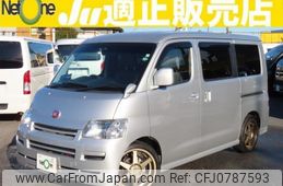 toyota townace-van 2015 quick_quick_DBF-S412M_S412M-0012802