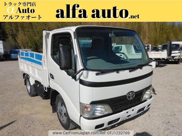 toyota dyna-truck 2009 GOO_NET_EXCHANGE_0708016A30231228W011 image 1